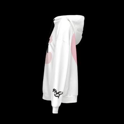 urBandz HER Relaxed Fit Hoodie